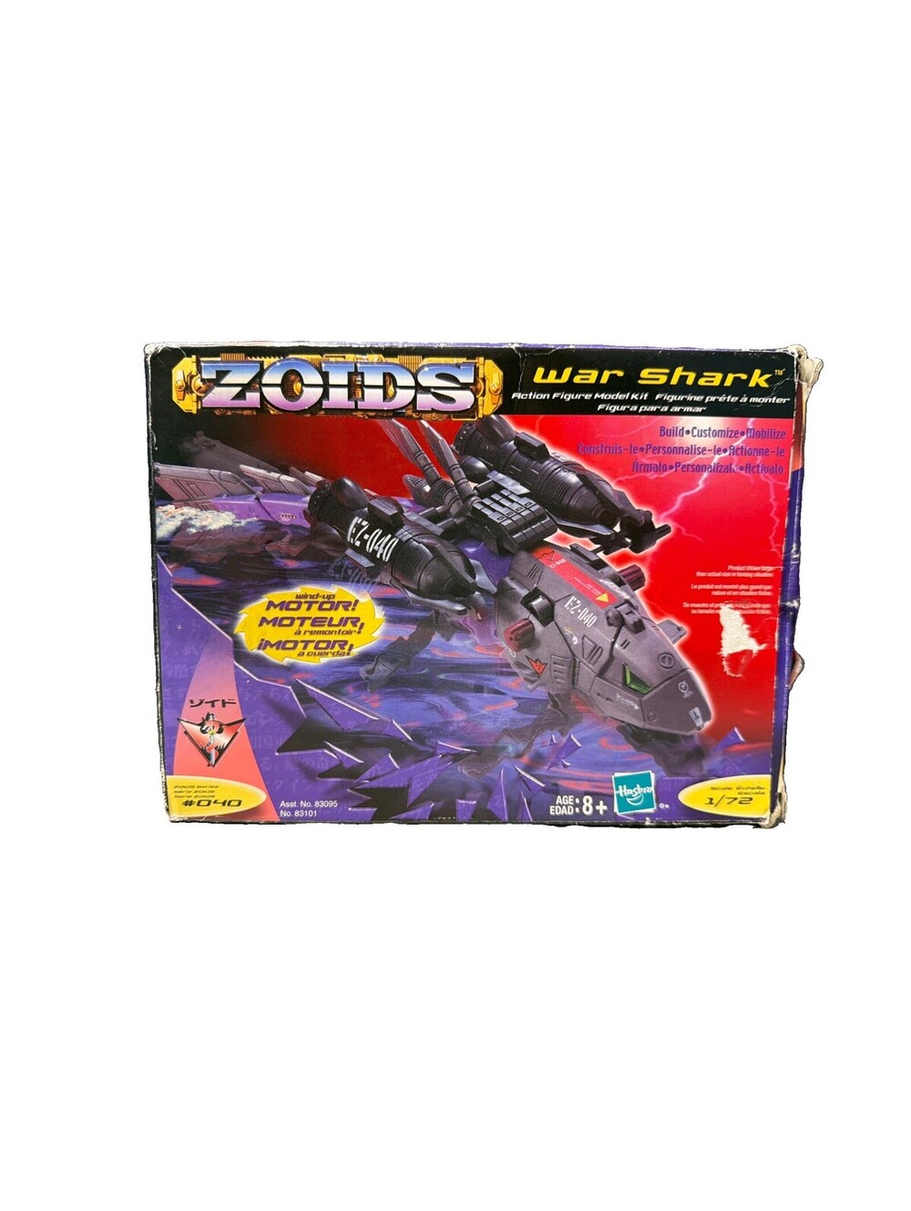 Zoids War Shark Hasbro Action Figure Model Kit #040 Open Box Never Assembled